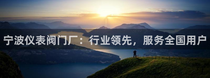 云顶国际是黑台吗还是白台