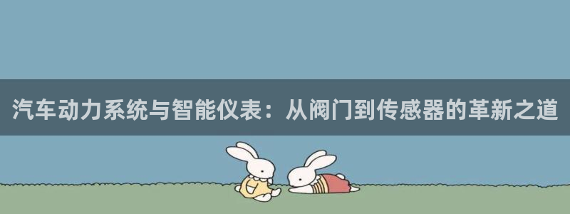 云顶国际商业广场a座101室