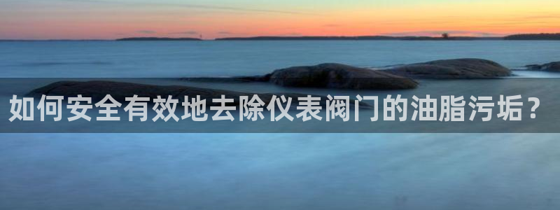 怎么下载云顶国际服