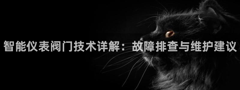 奉化云顶国际ktv