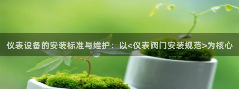 云顶国际停车费多少