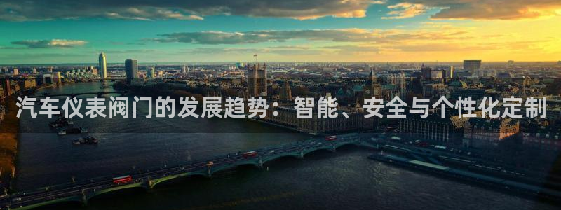 云顶国际装饰设计怎么样