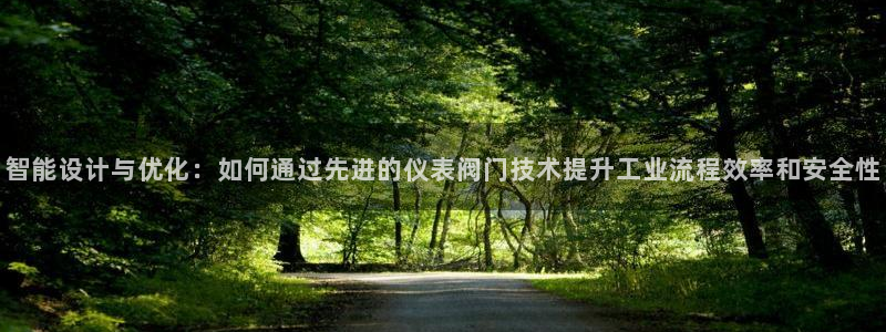 云顶国际存款