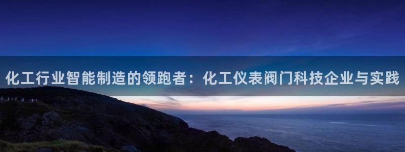 云顶国际广场附近银行