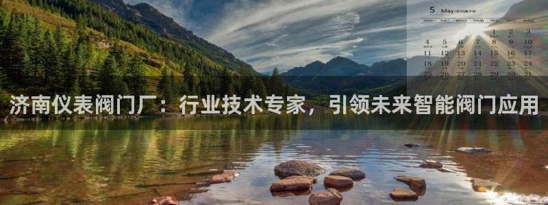 云顶国际广场房价