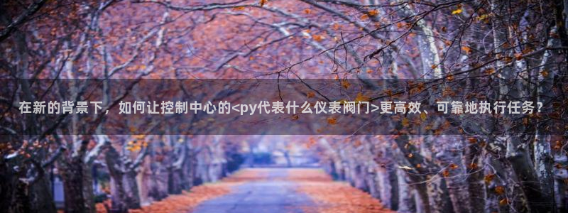 云顶国际酒店电话