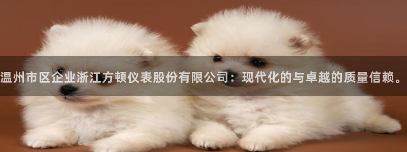 云顶国际官方网