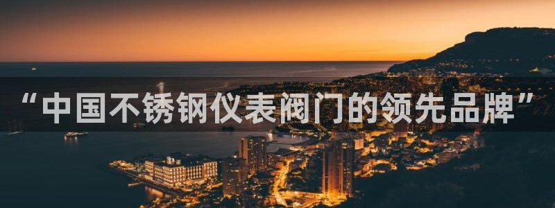 淮北云顶国际雷刚