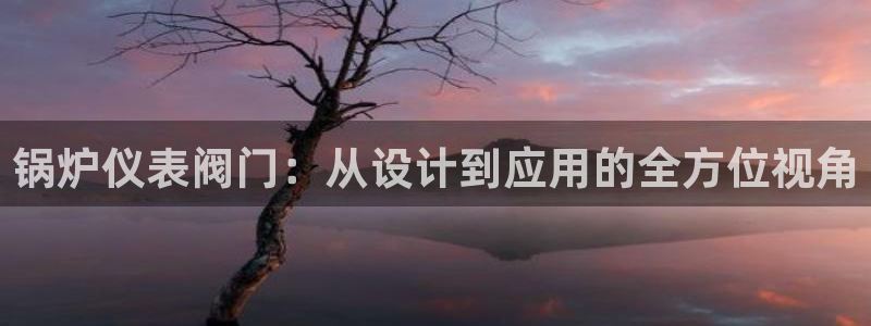 云顶国际服更新了吗