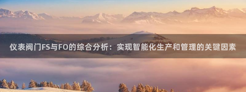 云顶国际公馆是公寓吗还是住宅