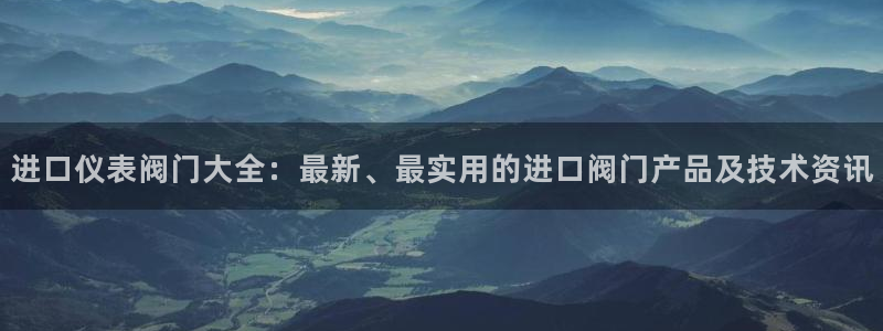 云顶国际商业广场商户