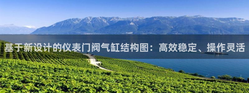 云顶国际部一年学费