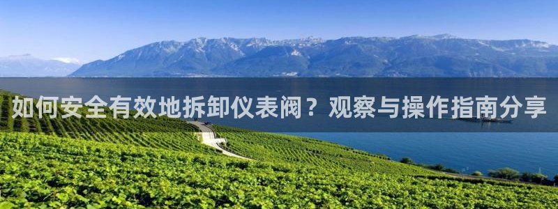 云顶国际高尔夫俱乐部官网