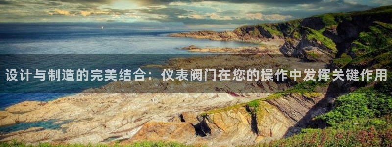 云顶国际俱乐部 淮北