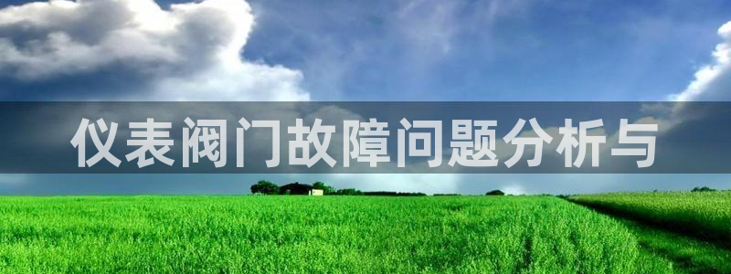 云顶集团官网电话是多少