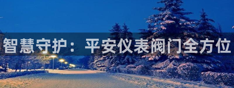 云顶国际服s9什么时候更新的