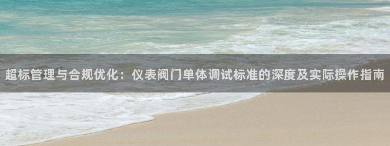 云顶国际大酒店房间价格表