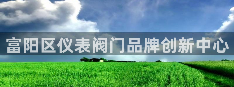 云顶国际电话号码查询