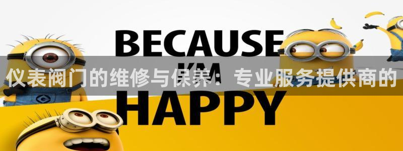 云顶国际培训中心电话