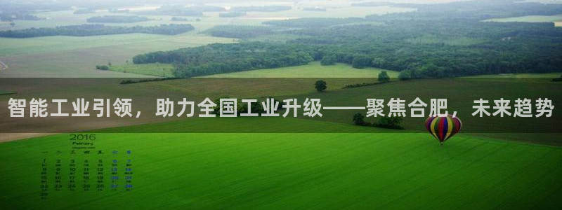 云顶国际会所怎么样