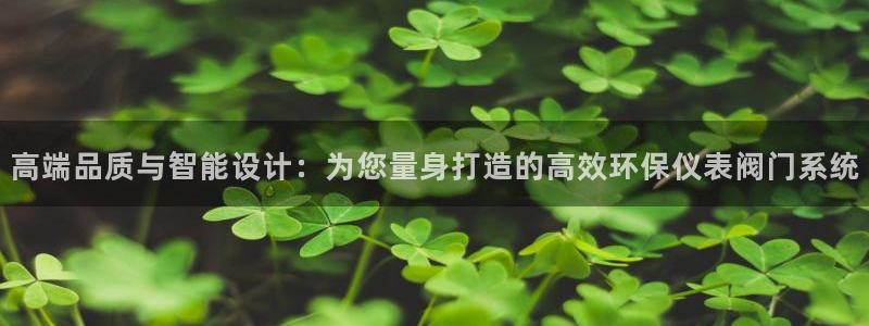 云顶手游国际服账号