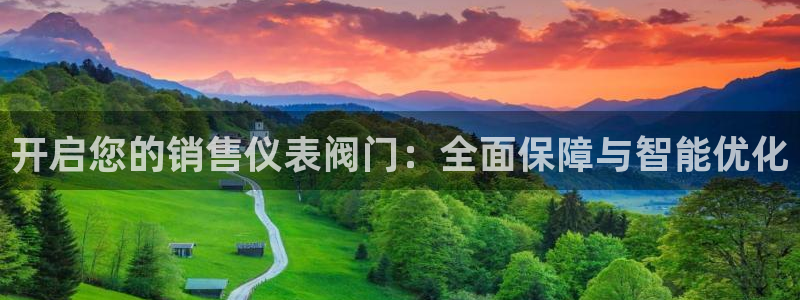 云顶国际商业广场a座101层