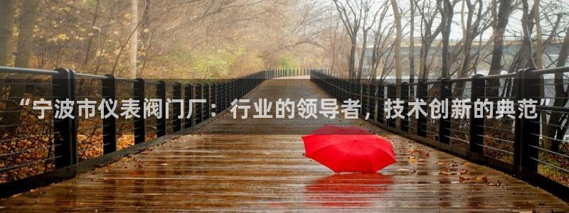 云顶国际大厦在哪里