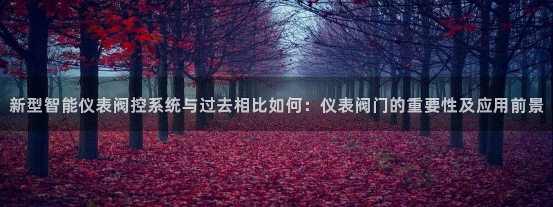 云顶国际钱取不出来