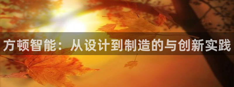 云顶国际官方网页