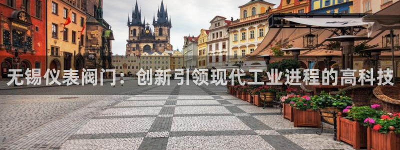 云顶国际网站能玩吗