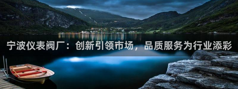 云顶国际装饰设计招聘