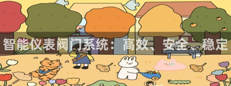 云顶国际酒店老板是哪里人