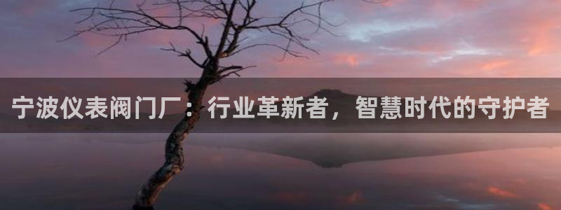 云顶国际服最新版