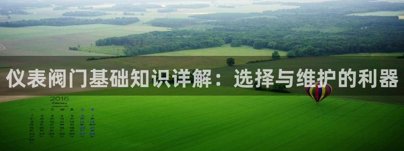 云顶国际ktv宁波