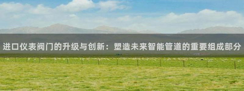 云顶集团网站安全吗知乎