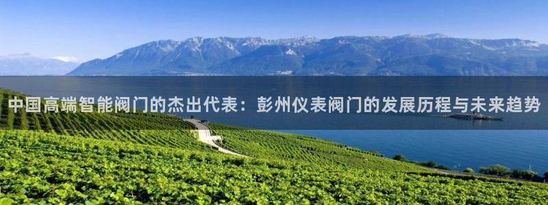 云顶国际城手机网址是多少