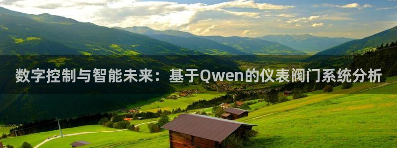 云顶国际培训中心怎么样