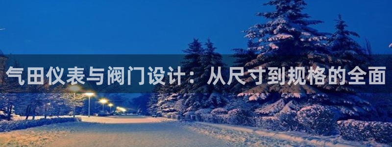 云顶国际电话号码查询