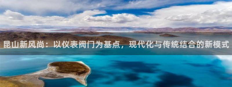 云顶国际钱取不出来