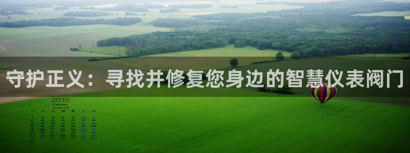 云顶国际会议中心地址