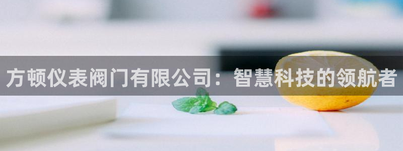 云顶国际商业广场停车收费标准