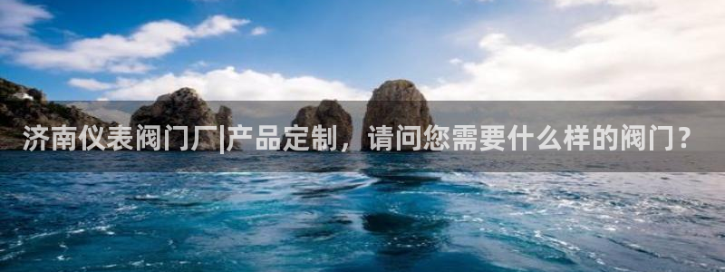 云顶国际酒店电话号码