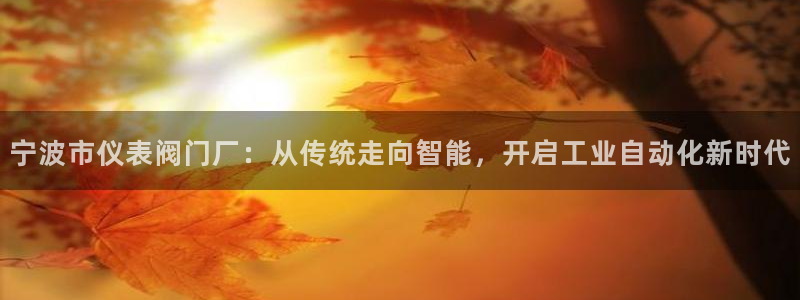 云顶国际商业广场商户