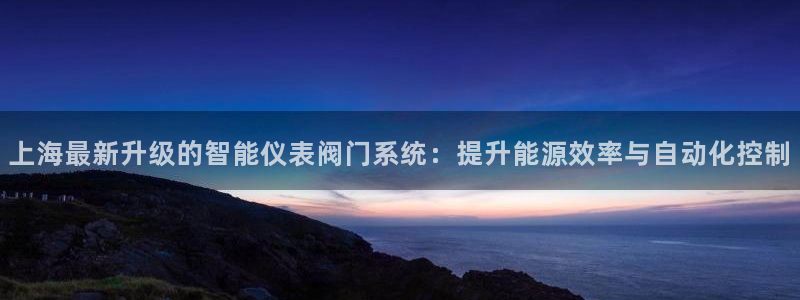 太原市云顶国际酒店地址