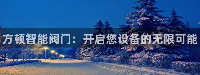 云顶国际电话号码