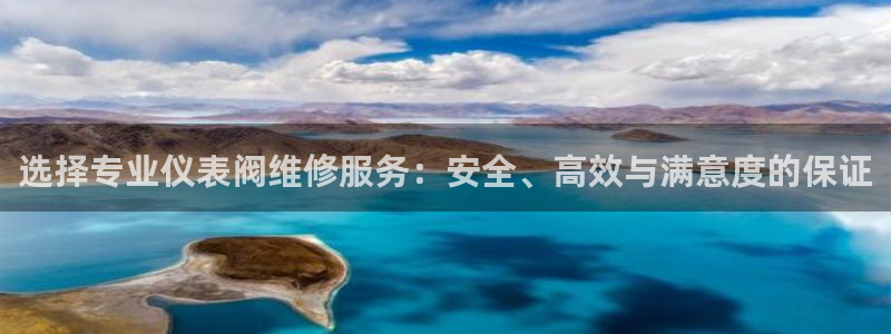 云顶国际商业广场商户