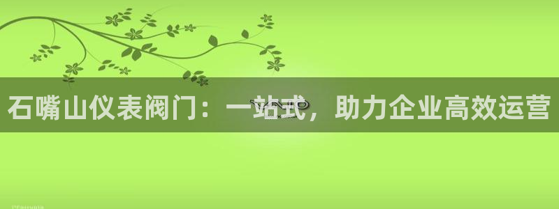 云顶国际什么时候能提现