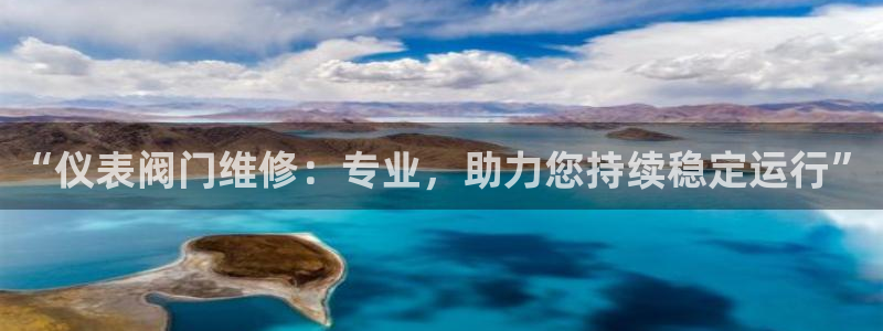 云顶国际服更新s9