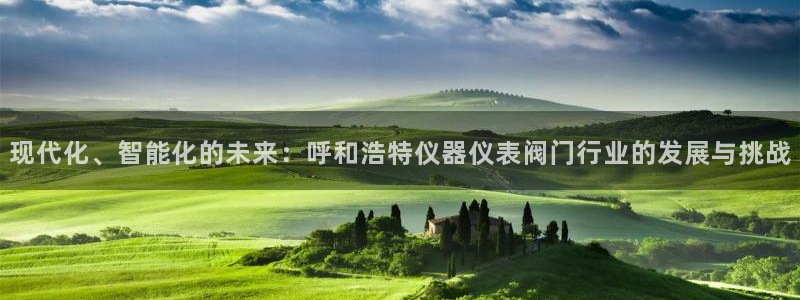 云顶国际服s9赛季什么时候出的