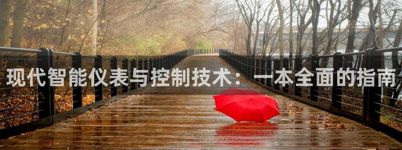 登录云顶集团app